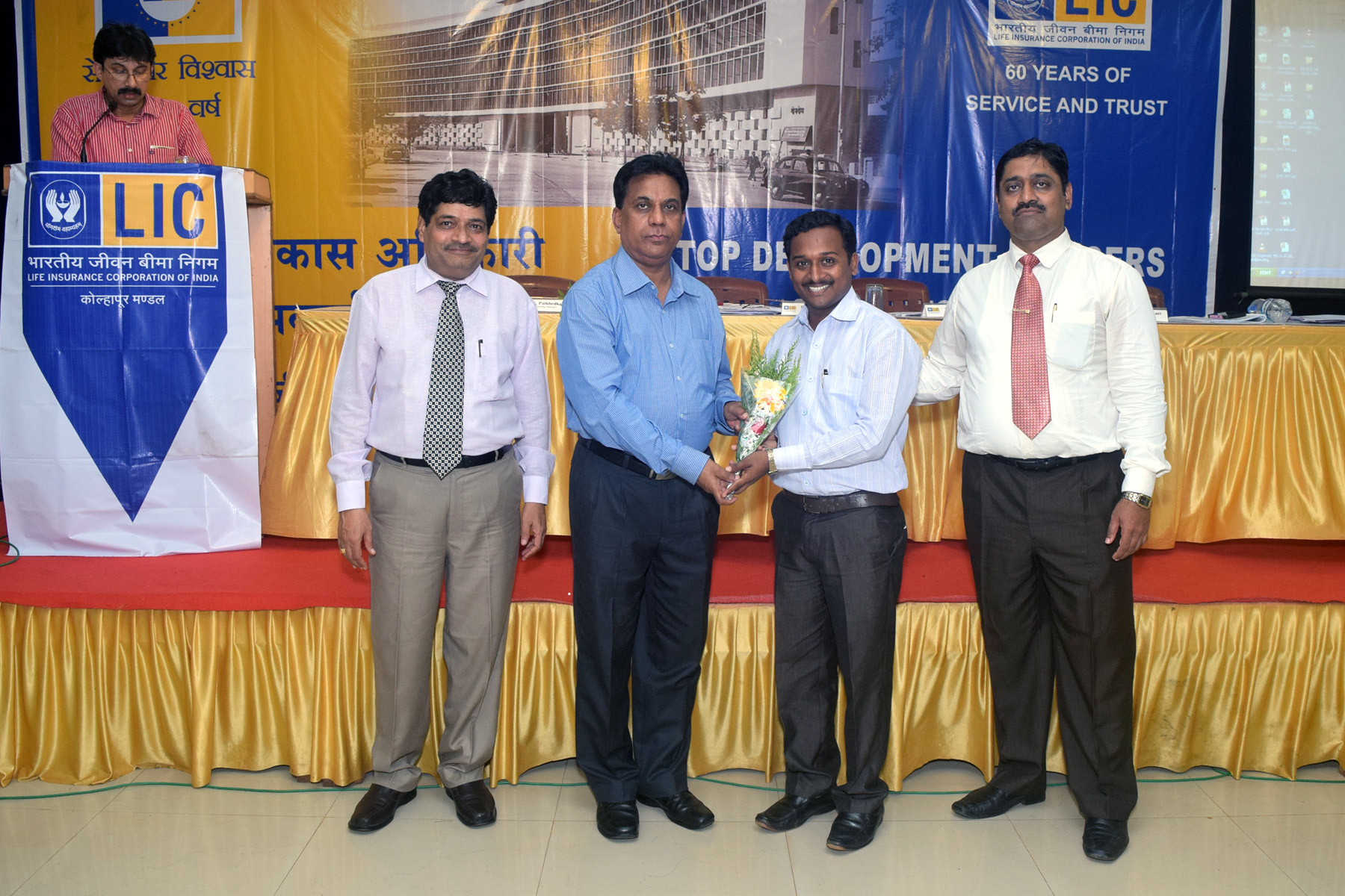 Felicitation by Regional Manager Marketing